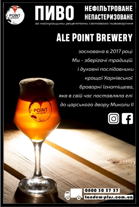 HoReCa: будущее при карантине